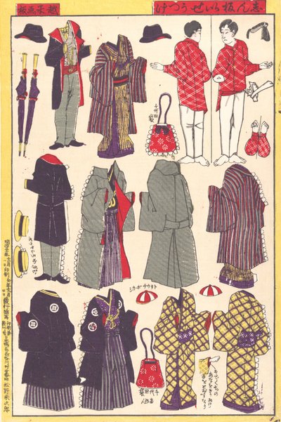 Papierpuppenkleidung, 1897-98 von Unbekannt