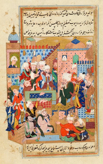 Rumis Vater hält eine Predigt auf dem Qāniʿī-Friedhof von Konya von Unbekannt