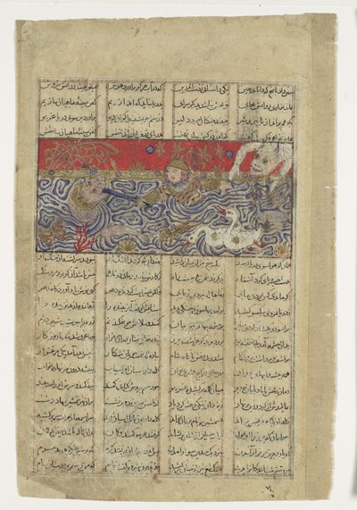 Rustam wird vom Div Akvan ins Meer geworfen, Folio aus einem Shahnama, ca. 1330-40 von Unbekannt