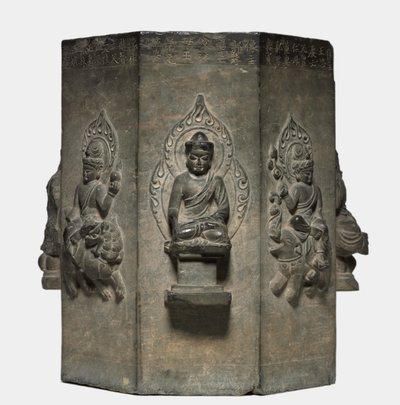 Abschnitt einer Dharani-Säule, Tang-Dynastie 618-907 von Unbekannt