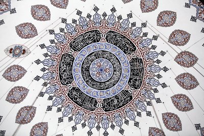 Shehzade (Prinz) Moschee Decke, Istanbul, Türkei von Unbekannt