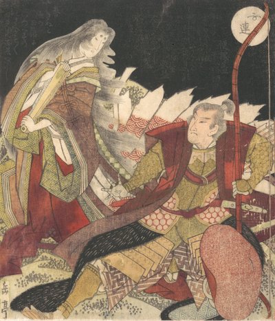Tamamo no Mae und der Bogenschütze Miura Kuranosuke, 1835 von Unbekannt