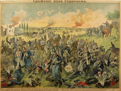 Die Schlacht bei Serpez, 1915 von Unbekannt