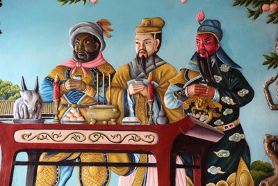 Die Quang Trieu (Kantonesische) Versammlungshalle. Verzierte Wand. Hoi An. Vietnam von Unbekannt