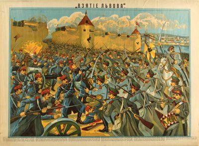 Die Einnahme von Lemberg, 1914 von Unbekannt