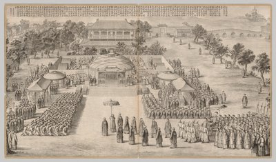 Das Siegesbankett: aus den Schlachtszenen der Niederschlagung von Aufständen..., um 1765-1774, Gedicht datiert 1 von Unbekannt