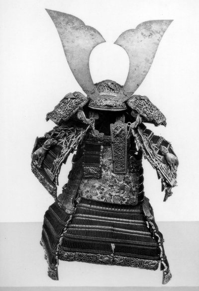 Die Rüstung von Yoshitsune, 12. Jahrhundert von Unbekannt