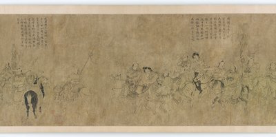 Die Gefangenschaft von Cai Wenji von Unbekannt