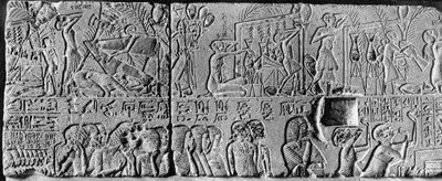 Das Begräbnis eines memphitischen Hohepriesters von Unbekannt