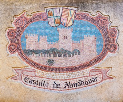 Almodovar del Rio, Provinz Cordoba, Spanien. von Unbekannt