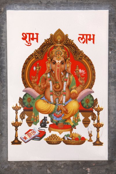 Ganesh-Bild auf einer Keramikfliese, Rishikesh, Indien von Unbekannt