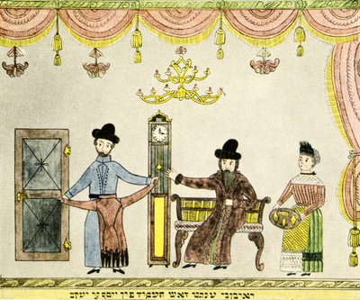 Josephs blutbefleckter Mantel der vielen Farben - Bibel von Unbekannter Künstler