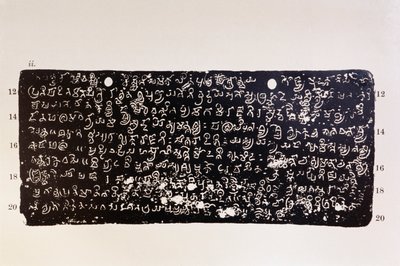 Mankani-Kupferplatte AD 595, Indien von Unbekannter Künstler