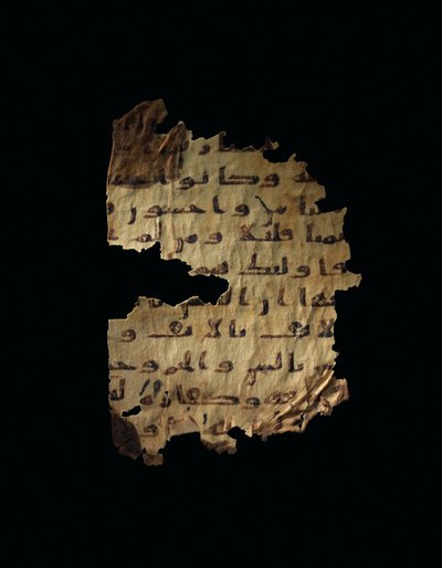Seite aus einem unaufgezeichneten Koran-Palimpsest, kopiert auf einer früheren koptischen Bibel, wahrscheinlich Ägypten, ca. 8. Jahrhundert von Unbekannt