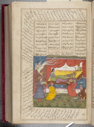 Schahname von Firdausi von Unbekannt