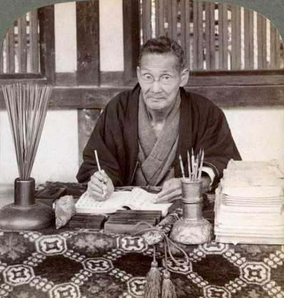 Wahrsager, Inari-Tempel, Kyoto, Japan, 1904 von Underwood and Underwood