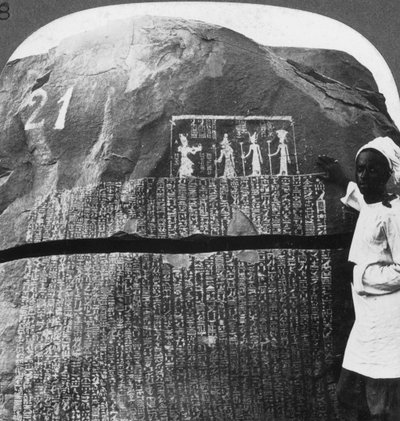 Bemerkenswerte Inschrift einer siebenjährigen Hungersnot auf einer Insel im Nil, Ägypten von Underwood and Underwood