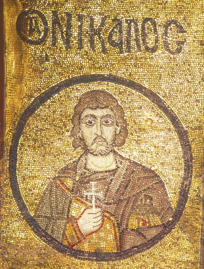 Märtyrer von Sebaste Nicholas von Unknown