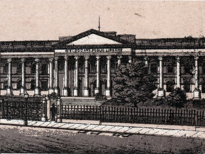 Melbourne, Australien: Blick auf die Öffentliche Bibliothek von Unknown artist