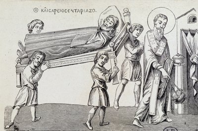 Begräbnis von Saint Cesaire durch seinen Bruder Saint Gregoire, aus einem griechischen Dokument des 9. Jahrhunderts von Unknown artist