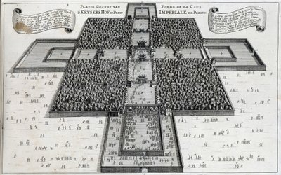 Der Kaiserhof von Peking (Verbotene Stadt) - in „Die Botschaft der Ostindischen Kompanie der Vereinigten Provinzen an den Kaiser von China oder Großkhan von Tartaria“ von Pierre de Goyer und Jacob de Keyser, Leiden von Unknown artist