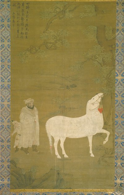 Weißes Tributpferd von Unknown artist