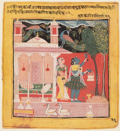 Eine Frau pflückt Blätter, während sie auf ihren Liebhaber wartet: Gunakali Ragini von Malkos, aus dem „Chawand Ragamala“ von Unknown artist