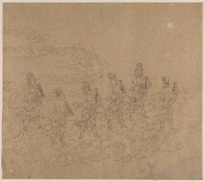 Album mit daoistischen und buddhistischen Themen: Prozession daoistischer Gottheiten: Blatt 24 von Unknown artist