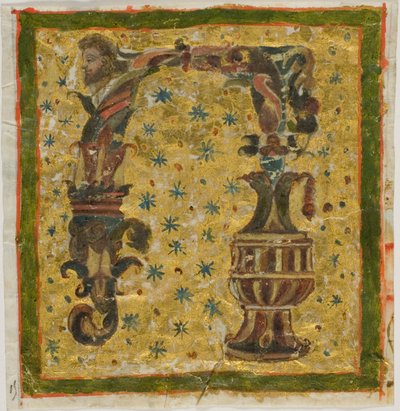 Geschmückter Initialbuchstabe "N" mit Terme (oder Groteske) und Urne aus einem Manuskript von Unknown artist