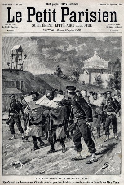 Erster Chinesisch-Japanischer Krieg - Chinesisch-Japanischer Krieg (1894-1895): Konvoi chinesischer Gefangener, geführt von japanischen Soldaten nach der Schlacht von Pyongyang am 15. und 16. September von Unknown artist