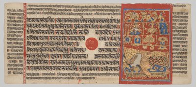 Kalpa-Sutra-Manuskript mit 24 Miniaturen: Die Brahmanenfrau Devananda hat vierzehn glückliche Träume von Unknown artist