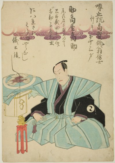 Gedenkporträt des Schauspielers Suketakaya Takasuke III (Sawamura Sojuro V) von Unknown artist