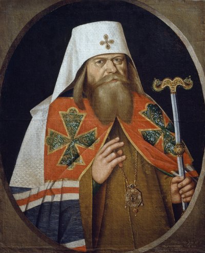 Porträt von Hadrian (1627-1700), orthodoxer Erzbischof Patriarch von Moskau, Gemälde eines anonymen Autors aus dem 17. Jahrhundert von Unknown artist