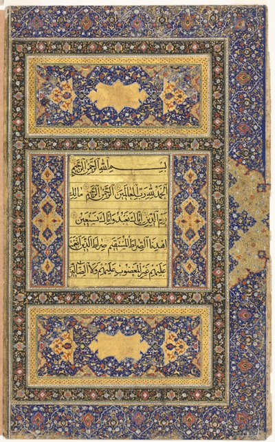 Koran-Manuskript-Folio (Verso); Rechtes Folio der doppelseitigen illuminierten Frontispiz von Unknown artist