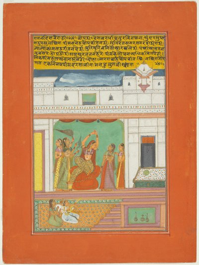Ragini Desavaradi, Seite aus einem Jaipur Ragamala-Set von Unknown artist