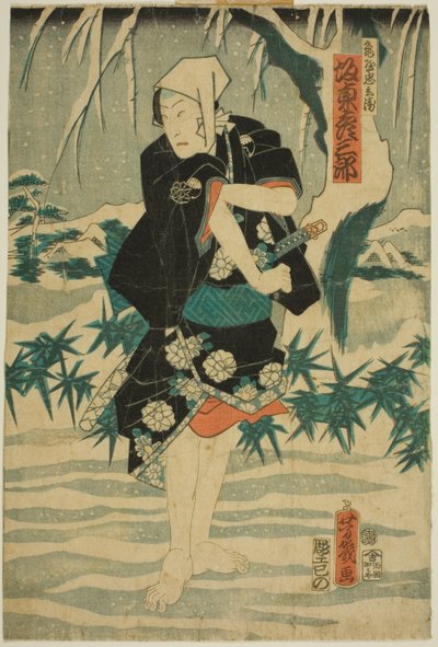 Der Gouverneur Hida no Kami Masakiyo Kataoka Nizaemon von Unknown artist