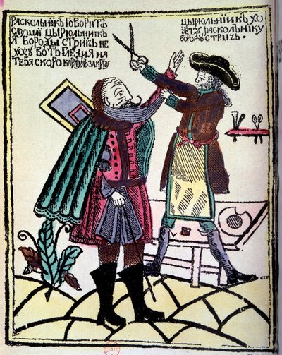 Der russische Zar Peter I. der Große erließ 1722 eine Reform, die das Bartschneiden vorschrieb von Unknown artist