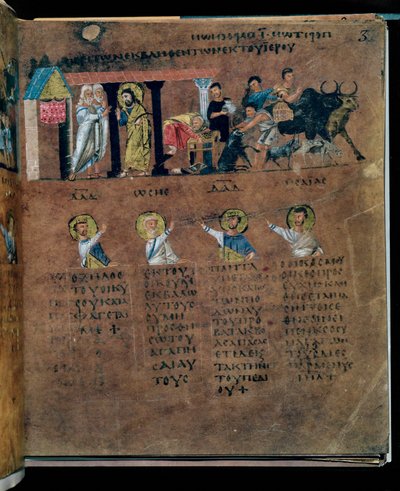 Der Purpur-Codex Rossanensis, 6. Jahrhundert von Unknown artist
