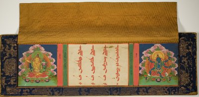 Titelseite und Vorderdeckel eines buddhistischen Manuskripts mit Manjusri (links) und Mantramanudharani, einer Pancharaksha-Göttin (rechts) von Unknown artist