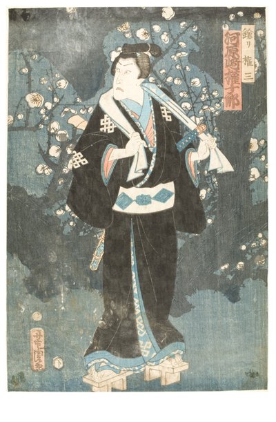 Kabuki-Schauspieler Kawarasaki Gonjuro I von Utagawa (1786-1865) Kunisada