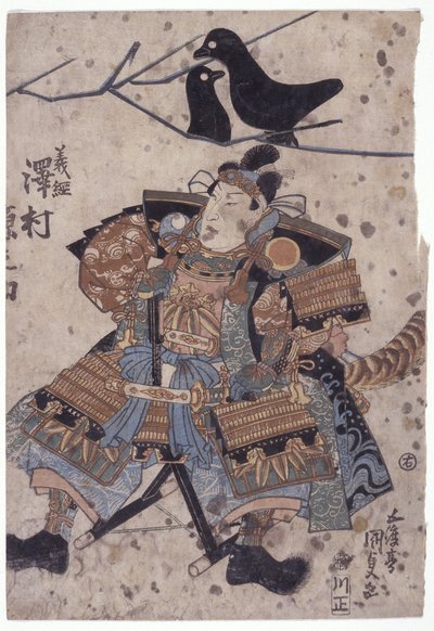 Ohne Titel von Utagawa (1786 1865) Kunisada