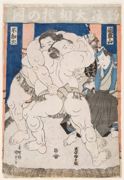 Sumo-Ringer im Kampf von Utagawa Kunisada