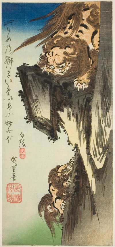Ein Löwe trainiert ein Junges von Utagawa Hiroshige