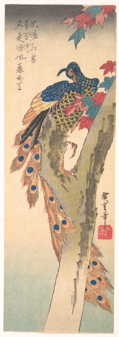  von Utagawa Hiroshige