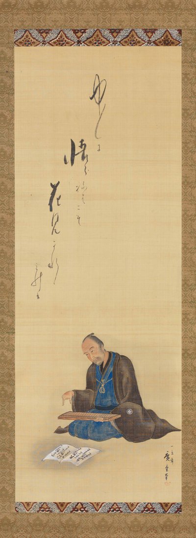 Ein reicher Kaufmann von Utagawa Hiroshige