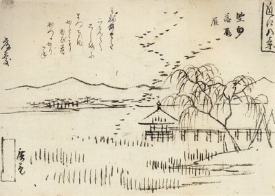 Weitblick über einen See mit einer Gänseschwarm von Utagawa Hiroshige