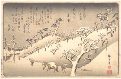 Asukayama im Schnee am Abend von Utagawa Hiroshige