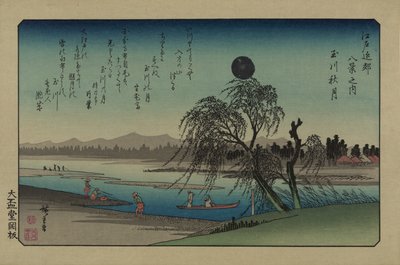 Herbstmond über dem Tama-Fluss. Aus der Serie Acht Ansichten in der Umgebung von Edo von Utagawa Hiroshige