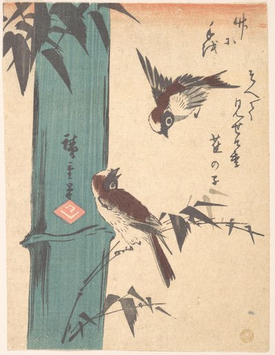 Bambus und Spatzen von Utagawa Hiroshige