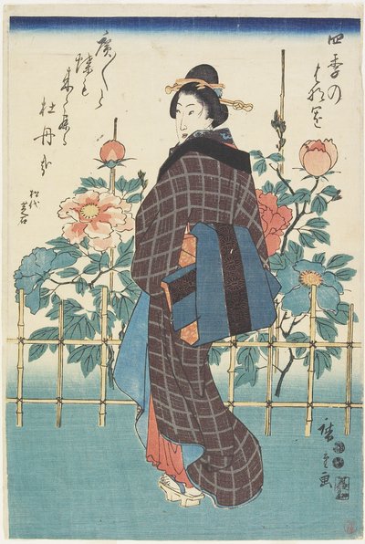 Schönheit im Pfingstrosengarten, 1847-1852 von Utagawa Hiroshige